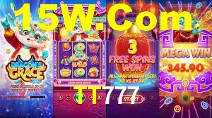 Daily Bonuses TT777